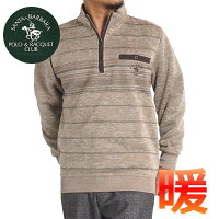 シニア 服 トレーナー ポロシャツ 長袖 メンズ ハーフジップ スウェット 秋冬 冬 防寒 裏起毛 裏ボア 厚手 ゆったり シニアファッション あったか 50代 60代 70代 80代 胸ポケット 紳士 ゴルフ 男性 ニット フリース 69480