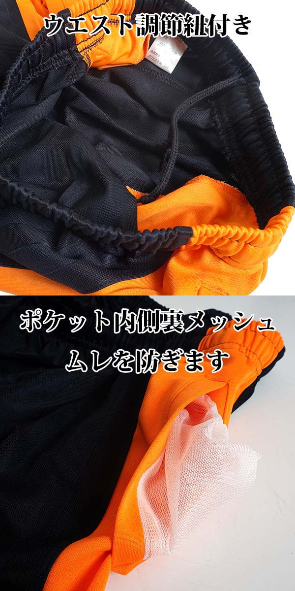 大きいサイズ メンズ ジャージ上下 3L 4L 5L スポーツ セットアップ 大きい ジャージ 上下 メンズ大きいサイズ トレーニングウェア メンズ 激安 ゆったり 太め シニア 部屋着 ルームウェア 春 秋 ジャージパンツ ブランド 26381