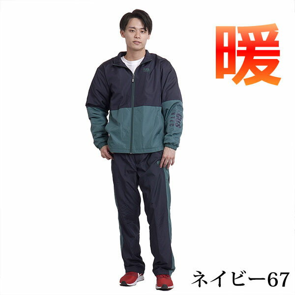 楽天市場】1(カラーネイビー)(セットアップ|メンズウインド 楽天市場】1(カラーネイビー)(セットアップ|メンズウインド