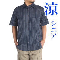 父の日 シャツ シニア 服 ギフト プレゼント メンズ シアサッカー トップス しじら 半袖 夏 紳士服 サッカー M L LL ゆったり 紳士 40代 50代 60代 70代 80代 送料無料 シニアフッション 涼しいシャツ カジュアル 9819