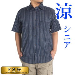 https://thumbnail.image.rakuten.co.jp/@0_mall/auc-free-style-wear/cabinet/shirts/9819-1w.jpg