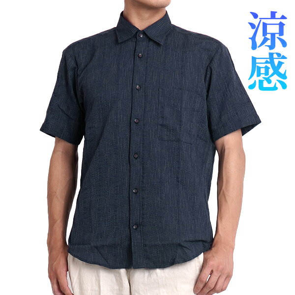 シニア メンズ シャツ 半袖 夏 おしゃれ 涼しいシャツ 大きいサイズ 3L 4L 5L ゆったり 父の日 ギフト プレゼント 紳士 しじら シジラ 40代 5...