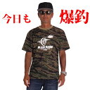 tシャツ メンズ 半袖 メッシュ 釣り フィッシング 琵琶湖バスフィッシングプロガイド 西島高志 ブラックバス ルアー フィッシグウェア FISHING GEA...