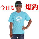 tシャツ メンズ 半袖 メッシュ 釣り フィッシング 琵琶湖バスフィッシングプロガイド 西島高志 ブラックバス ルアー フィッシグウェア FISHING GEA...