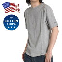 綿100 tシャツ メンズ 半袖 ブランド 無地 usaコットン 白 6.3oz ディスカス DISCUS ゆったり インナー 春夏 秋冬 クルー 丸首 アウトドア スポーツ アメカジ ユニセックス レディース 男女兼用 半袖tシャツ ヘビーウエイト