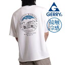 接触冷感 tシャツ メンズ 半袖 ブランド ジェリー gerry 夏 春 インナー クルー 丸首 キャンプ アウトドア outdoor ストレッチ 男女兼用 軽量