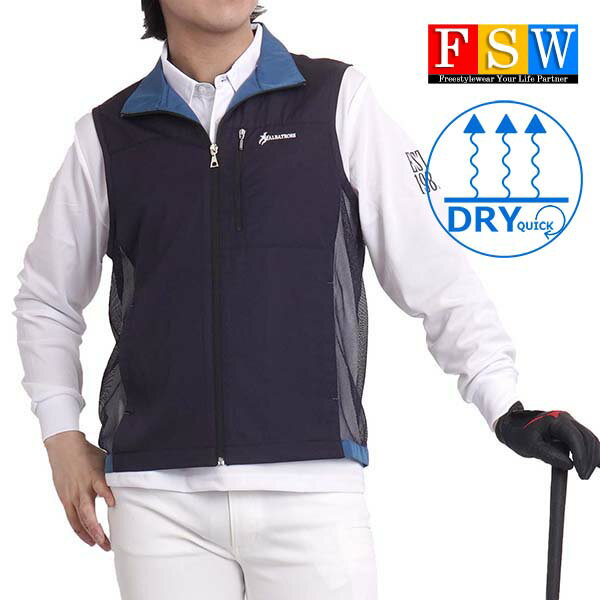 ゴルフウェア メンズ 春 夏 ベスト ゴルフ ノースリーブ メッシュ おしゃれ 秋 UV 派手 アルバトロス ブランド 父の日 ギフト 4250-0040