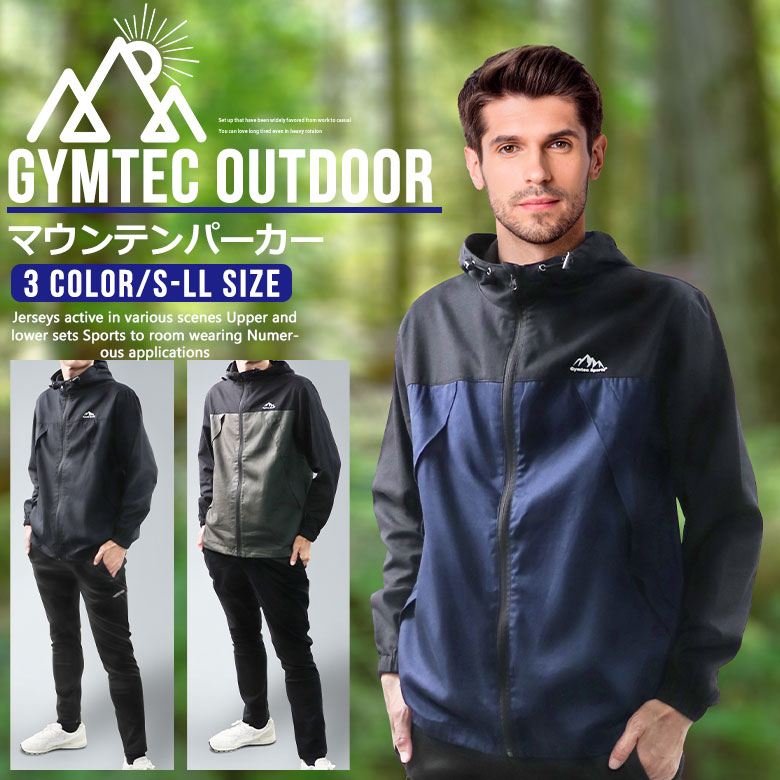 【店内全品/ポイント10倍】 マウンテンパーカー メンズ ジャケット マンパ 綿100％ (5071 ...