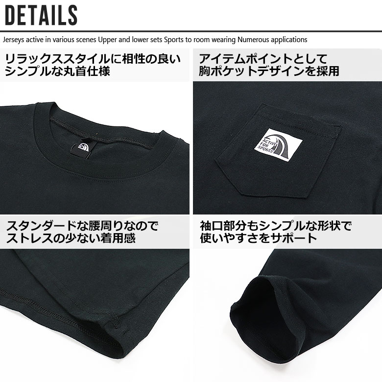 ルームウェアメンズレディース上下部屋着セットアップ綿100%(FR-001A10-1/10-2)男女兼用ユニセックス上下セットパジャマ長袖パンツ薄手Tシャツ無地春