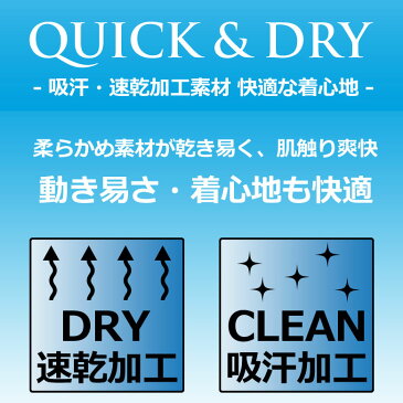 【5/9〜5/16まで クーポン利用で15％OFF】 ジャージ 上下 メンズ スポーツウェア トレーニングウェア ランニングウェア (2717)【 GYMTEC SPORTS 】 上下セット S M L LL 3L 大きいサイズ セットアップ おしゃれ 長袖 パーカー パンツ ルームウェア