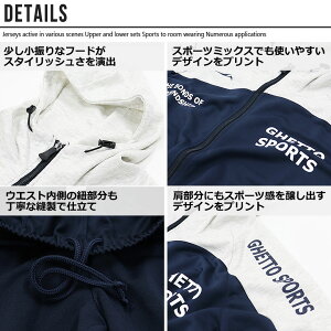 楽天市場 店内全品ポイント5倍sale ジャージ 上下 メンズ スポーツウェア トレーニングウェア ランニングウェア 2717 Gymtec Sports 上下セット S M L Ll 3l 大きいサイズ セットアップ おしゃれ 長袖 パーカー パンツ ルームウェア ジムウェア free 楽天市場 店内全品ポイント5倍sale ジャージ 上下 メンズ スポーツウェア トレーニングウェア ランニングウェア 2717 Gymtec Sports 上下セット S M L Ll 3l 大きいサイズ セットアップ おしゃれ 長袖 パーカー パンツ ルームウェア ジムウェア free