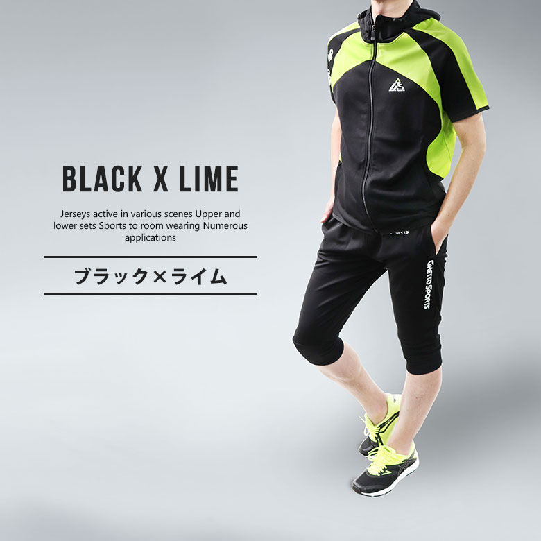 送料無料 スポーツウェア S M Sale 79 Off L Ll 3l ジャージ 上下 メンズ 半袖 トレーニングウェア 春 パーカー 2794 ランニングウェア おしゃれ セットアップ 大きいサイズ 長袖 パンツ 上下セット 夏 送料無料 スポーツウェア S M Sale 79 Off L Ll 3l ジャージ 上下 メンズ 半袖 トレーニングウェア 春 パーカー 2794 ランニングウェア おしゃれ セットアップ 大きいサイズ 長袖 パンツ 上下セット 夏