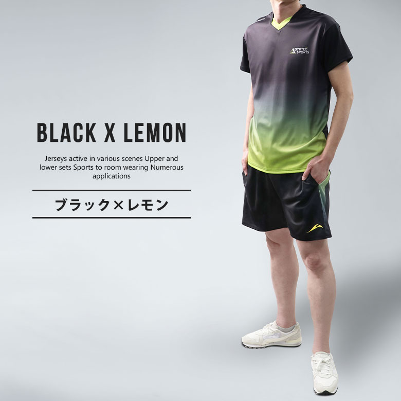 3 メール便 送料無料 M L Ll 超美品の トレーニングウェア メンズ 上下 半袖 スポーツウェア おしゃれ ハーフ Tシャツ パンツ ルームウェア 19n03 ランニングウェア 夏 上下セット ジャージ フィットネス 春 3 メール便 送料無料 M L Ll 超美品の トレーニングウェア メンズ 上下 半袖 スポーツウェア おしゃれ ハーフ Tシャツ パンツ ルームウェア 19n03 ランニングウェア 夏 上下セット ジャージ フィットネス 春
