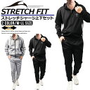 【5月14日23:59まで/ポイント5倍】 ジャージ 上下 セット メンズ セットアップ (2513) 伸縮性 ストレッチ スポーツウェア ランニングウェア ト...