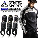 【店内全品/ポイント10倍】 ジャージ 上下 セット メンズ セットアップ (2720/19A)【 吸汗速乾 】 スポーツウェア ランニングウェア トレーニング...