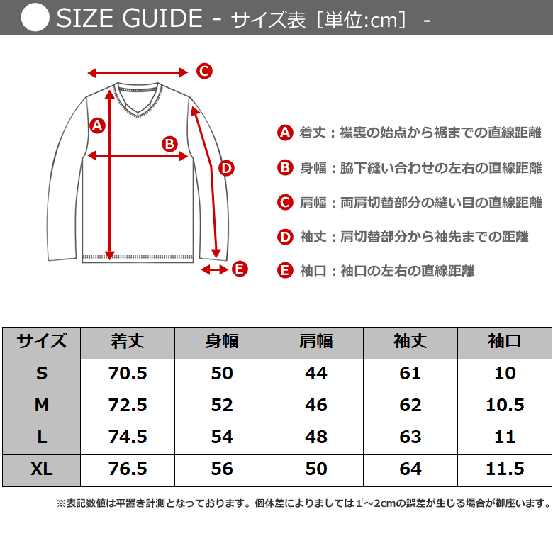 ルームウェアメンズレディース上下部屋着セットアップ綿100%(FR-001A10-1/10-2)男女兼用ユニセックス上下セットパジャマ長袖パンツ薄手Tシャツ無地春