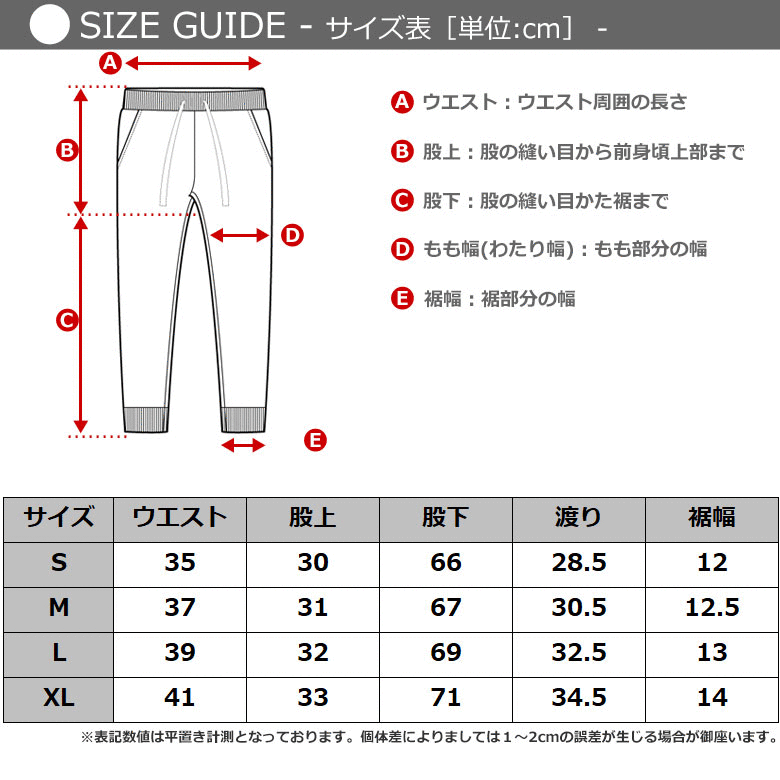 ルームウェアメンズレディース上下部屋着セットアップ綿100%(FR-001A10-1/10-2)男女兼用ユニセックス上下セットパジャマ長袖パンツ薄手Tシャツ無地春