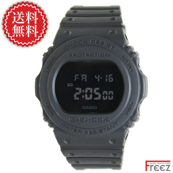 CASIO G-SHOCK 時計 ジーショック 5700 Series 丸型ベーシックモデル DW-5750E-1B【送料無料】【あす楽】