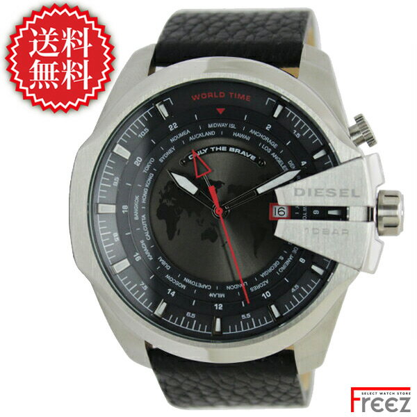 DIESEL ディーゼル 時計MEGA CHIEF メガチーフ DZ4320【メンズ】【腕時計】【あす楽】【送料無料】