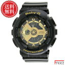 JVI Baby-G xr[G xCr[W[ fB[X rv BA-110-1A lCBLACK~GOLD