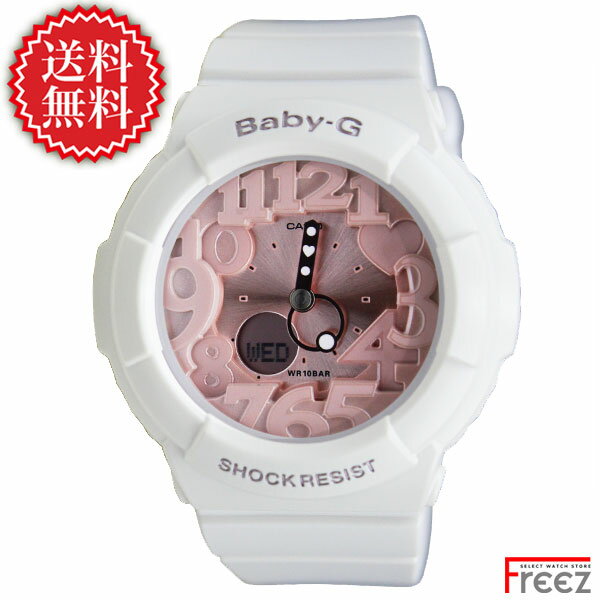 CASIO Baby-G ベイビージー Shell Pink Colors（シェルピンクカラーズ）BGA-131-7B2【あす楽】送料無料】