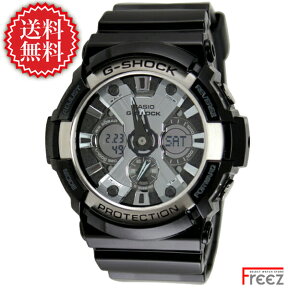 カシオ CASIO G-SHOCK G-ショック ジーショック 腕時計 メンズ GA-200BW-1A Garish Black ガリッシュブラック【あす楽】【送料無料】