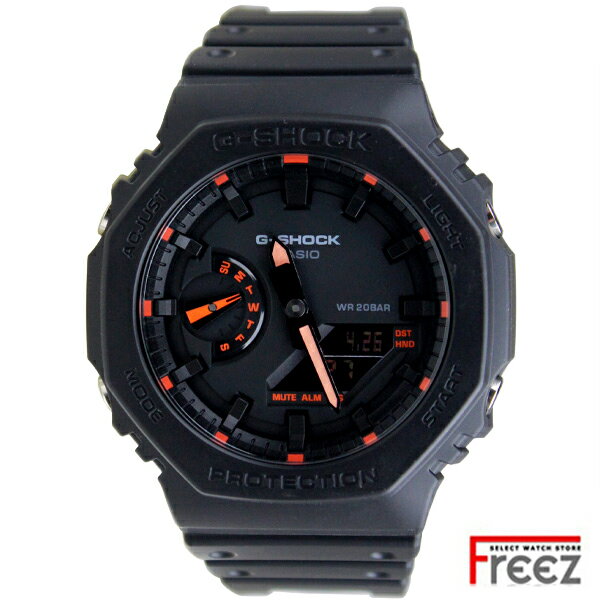 NEON ACCENTシリーズ 黒オレンジ GA-2100-1A4【あす楽】【送料無料】【期間限定】(2)