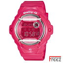 【国内正規品】CASIO Baby-G ベビーG 時計REEF リーフ BG-169R-4BJF【あ ...