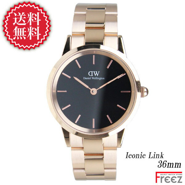 ˥륦ȥ DANIEL WELLINGTON ICONIC LINK ROSEGOLD BLACK ˥å󥯡DW00600210 (DW00100210)ڤڡ̵ۡ