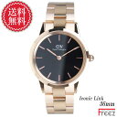 【100円OFFクーポンあり】ダニエルウェリントン DANIEL WELLINGTON ICONIC LINK ROSEGOLD BLACK アイコニックリンク...