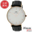 ダニエルウェリントン DANIEL WELLINGTON D...