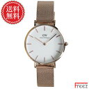 ダニエルウェリントン DANIEL WELLINGTON ロ...