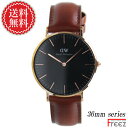 ダニエルウェリントン DANIEL WELLINGTON C...