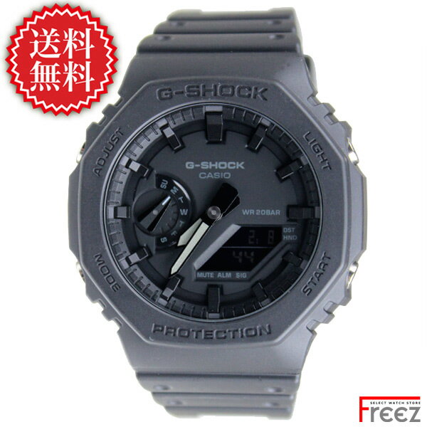 楽天ウォッチストアFREEZカシオ CASIO G-SHOCK ジ-ショック 腕時計 メンズ デジアナ ALL BLACK 黒 GA-2100-1A1【あす楽】【送料無料】
