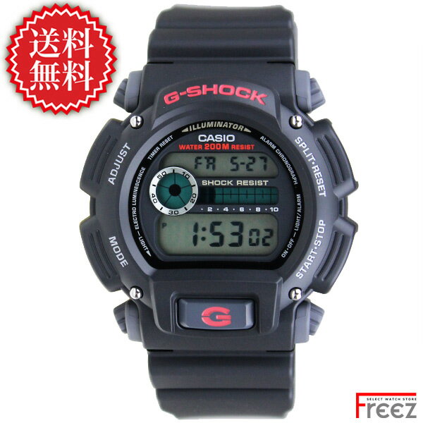 【クーポン使用でさらに200円OFF】【お一人様1点限り】CASIO カシオ G-SHOCK ジーショック DW-9052-1V 黒 BLACK 腕時計 メンズ