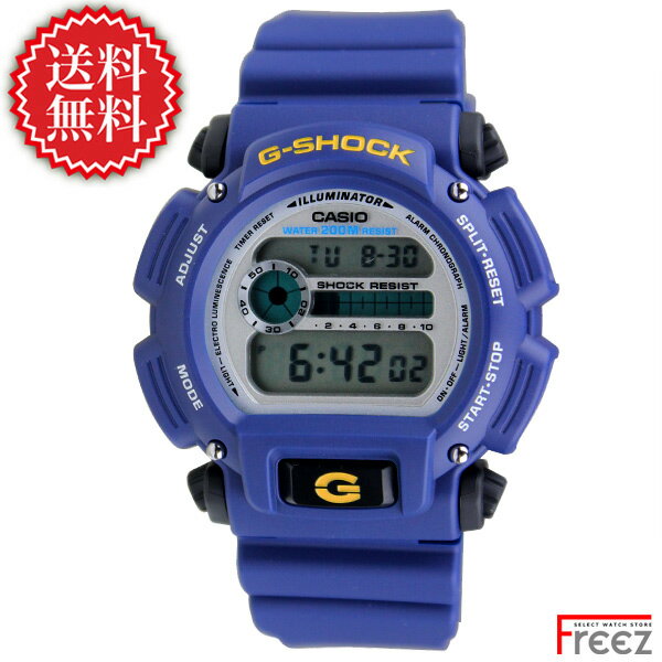 CASIO（カシオ）『G-SHOCK（DW-9052-2V）』