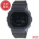 CASIO G-SHOCK 時計 ジーショック SLID COLORSソリッドカラーズ BLACK ブラックDW-5600BB-1 【送料無料】【あす楽】