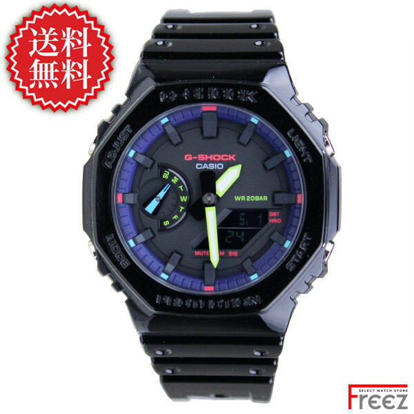 カシオ CASIO G-SHOCK ジ-ショック 腕時計 メンズ デジアナ Virtual Rainbow Gamer,s GA-2100RGB-1A【あす楽】【送料無料】