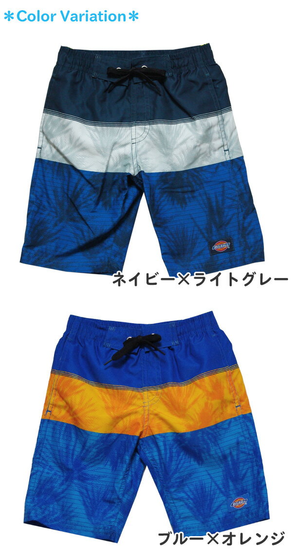 ���� �ˤλ� ���å� �Ҷ� �����եѥ�� Dickies �ǥ��å����� (718701) �ۿ��ܡ������ߥ䥷������ 120cm ������ѥ�� ���硼�ȥѥ�� �Ҥɤ�