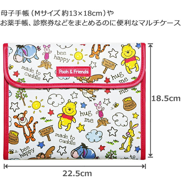 母子手帳ケース マルチケース ジャバラ ディズニー 母子手帳入れ 母子手帳 カバー ...