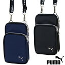 スマホショルダー スマホポーチ ショルダー PUMA プーマ (PM489) お財布ショルダー ショルダーバッグ 財布 男の子 キッズ ジュニア 小学生 中学生...