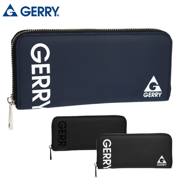 財布 男の子 送料無料 財布 長財布 GERRY ジェリー (GES-0011) ファスナー ジュニア キッズ メンズ 高校生 中学生 小学生 男の子 男子 子供 サイフ 長サイフ おしゃれ お財布