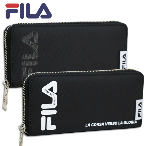 【送料無料】 財布 長財布 FILA フィラ(FIMS0351) プリントロゴ ジュニア キッズ レディース メンズ 高校生 中学生 小学生 女の子 男の子 子供 おしゃれ サイフ お財布