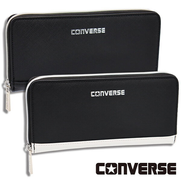 財布 男の子 送料無料 財布 長財布 CONVERSE コンバース (L23245) 合皮 キッズ ジュニア メンズ 高校生 中学生 小学生 男子 男の子 女の子 子供 こども サイフ お財布 おしゃれ