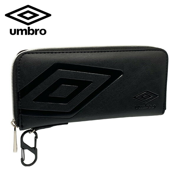 財布 男の子 送料無料 財布 長財布 umbro アンブロ (UMS-0072BK) 同色ロゴ お財布 サイフ ジュニア キッズ メンズ 高校生 中学生 小学生 男の子 男子 子供 おしゃれ ブランド