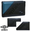 財布 二つ折り umbro アンブロ (UM-30022) 合皮 型押しロゴ ジュニア キッズ メンズ 高校生 中学生 小学生 男の子 男子 子供 おしゃれ ミ...