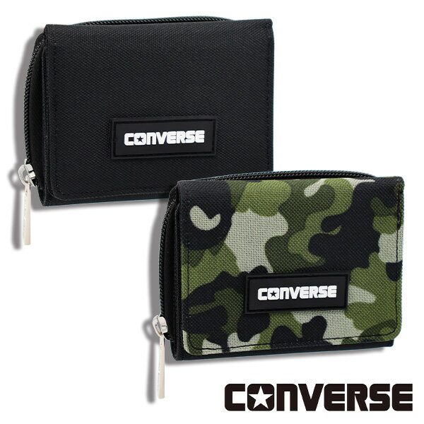 財布 三つ折り ミニ財布 CONVERSE コンバース (L23242)ラバーワッペン コンパクト キッズ ジュニア メンズ 高校生 中学生 小学生 男の子 女の子 男子 女子 子供 サイフ【メール便OK】【あす楽】のサムネイル