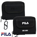 送料無料 財布 二つ折り FILA フィラ (FI-30542) ジュニア キッズ メンズ 高校生 中学生 小学生 男の子 男子 子供 おしゃれ コンパクト 2つ折り サイフ お財布