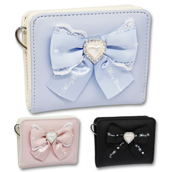 財布 二つ折り 女の子 パールハート リボン (MEH-104) ミニ財布 サイフ キッズ 子供 こども 小学生 女..