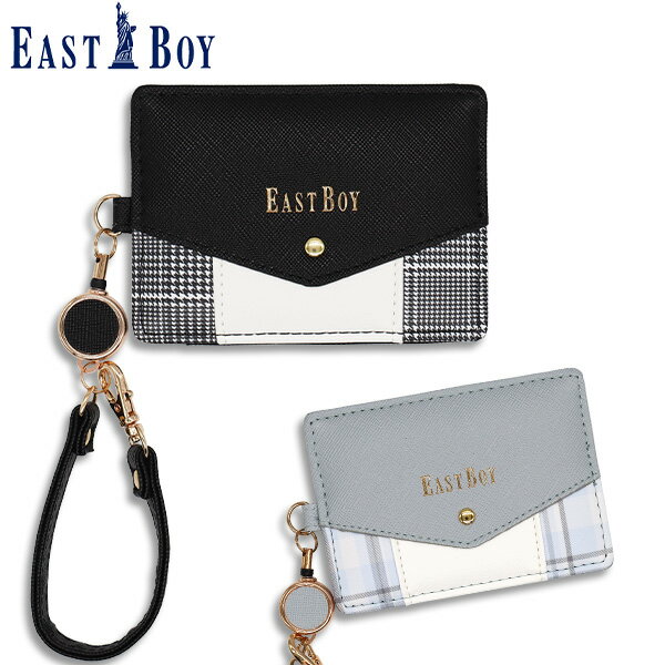パスケース 定期入れ リール付き EASTBOY イーストボーイ (EB-30164) カードケース リール 女の子 高校生 中学生 小学生 女子 キッズ 子供 レディース おしゃれのサムネイル